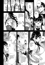 VictimGirlsR Watashi wa, Makemasen! : page 20