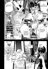 VictimGirlsR Watashi wa, Makemasen! : page 30