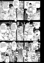 VictimGirlsR Watashi wa, Makemasen! : page 39