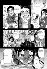 VictimGirlsR Watashi wa, Makemasen! : page 46