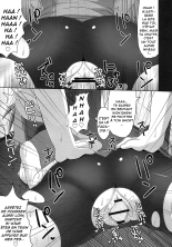 W Battle de Daijoubu!! kamo... : page 17