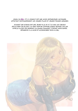 hentai Une Belle-Mère GAL à la maison !!