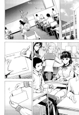 Wakaba : page 4