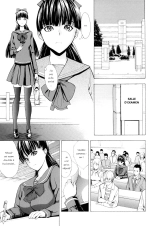 Wakaba : page 23