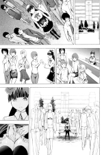 Wakaba : page 31