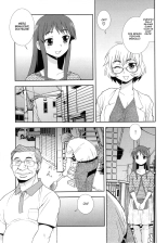 Wana ~Damasare Yogosareta Couple~ Ch. 3-10 : page 18