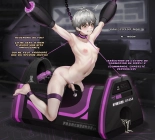 War Criminal Rehabilitation Plan - Mephisto : page 16