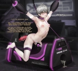 War Criminal Rehabilitation Plan - Mephisto : page 21