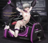 War Criminal Rehabilitation Plan - Mephisto : page 23