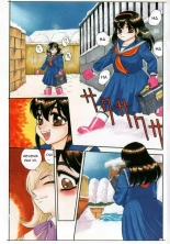 Souris petit cochon : page 5