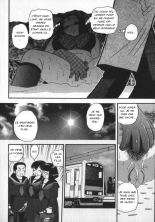Souris petit cochon : page 21