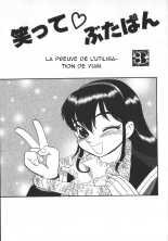 Souris petit cochon : page 48