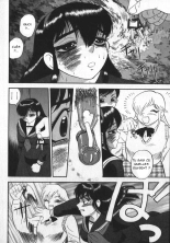 Souris petit cochon : page 51