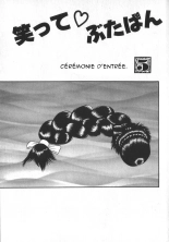 Souris petit cochon : page 88