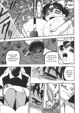 Souris petit cochon : page 160