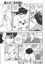 Souris petit cochon : page 174