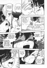 Souris petit cochon : page 184