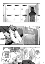 Watashi ga Saki ni Suki datta no ni Seitai. : page 12