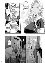 Watashi ga Saki ni Suki datta no ni Seitai. : page 15