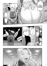 Watashi ga Saki ni Suki datta no ni Seitai. : page 26