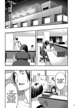 Watashi ga Saki ni Suki datta no ni Seitai. : page 28
