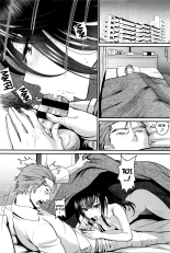 Watashi no Suki na Oji-san x Ore no Suki na Iede Shoujo : page 8