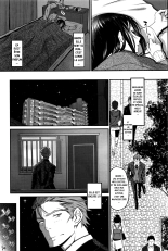 Watashi no Suki na Oji-san x Ore no Suki na Iede Shoujo : page 17