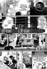 Watashi no Suki na Oji-san x Ore no Suki na Iede Shoujo : page 61