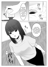 Watashi wa Koko ni Imasu : page 4