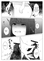 Watashi wa Koko ni Imasu : page 18