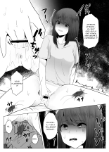 Watashi wa Koko ni Imasu : page 20