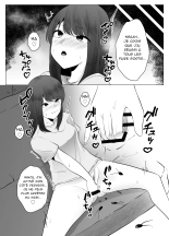 Watashi wa Koko ni Imasu : page 21
