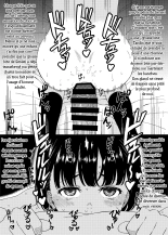 Je suis l'onahole de soulagement sexuel du professeur.. : page 6
