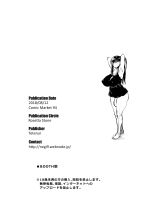 Watashi yori Dekai Futa ni Aitai : page 26