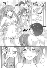 W.C. ~Wet Children~ : page 12