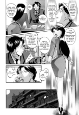 Wedge of Lust 03 : page 4