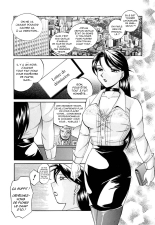 Wedge of Lust 06 : page 1