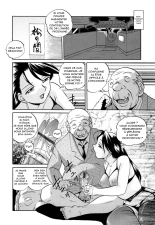 Wedge of Lust 06 : page 4