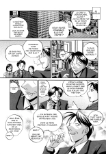 Wedge of Lust 06 : page 17