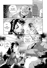 Wedge of Lust 06 : page 18