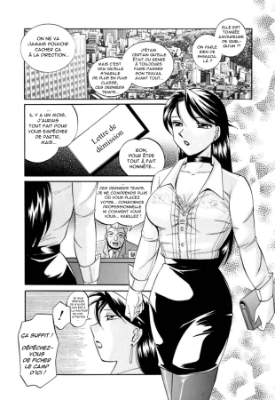 hentai Wedge of Lust 06