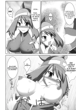WH Haruka&Hinata : page 5