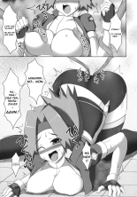 WH Haruka&Hinata : page 16