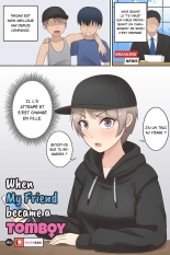 When My Friend Became a Tomboy : page 1