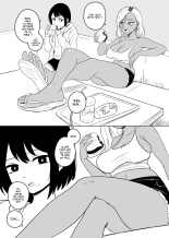 Pourquoi ma petite amie ne me trompe pas ? : page 6