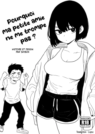 hentai Pourquoi ma petite amie ne me trompe pas ?