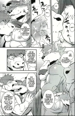 Wolf  Cow : page 4