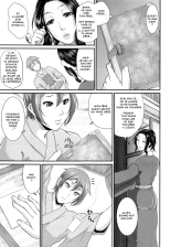 Wotome Haha Ch.1-4 : page 123