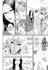 Wotome Haha Ch.1-4 : page 156