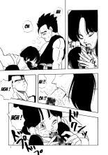 XX : page 7